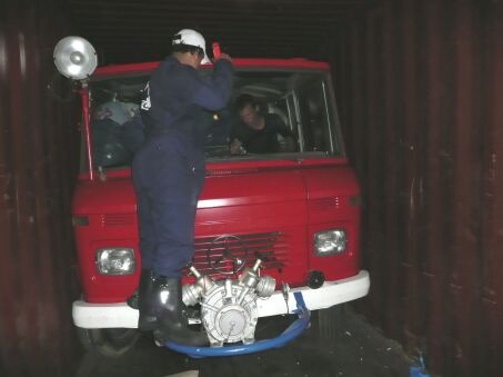 Erste Hilfe aus Zweiter Hand e.V.