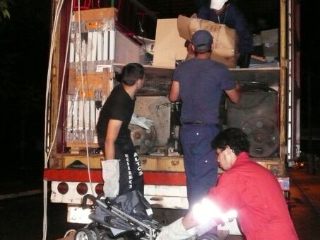 Erste Hilfe aus Zweiter Hand e.V.