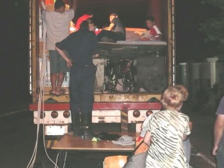 Erste Hilfe aus Zweiter Hand e.V.