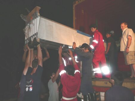 Erste Hilfe aus Zweiter Hand e.V.